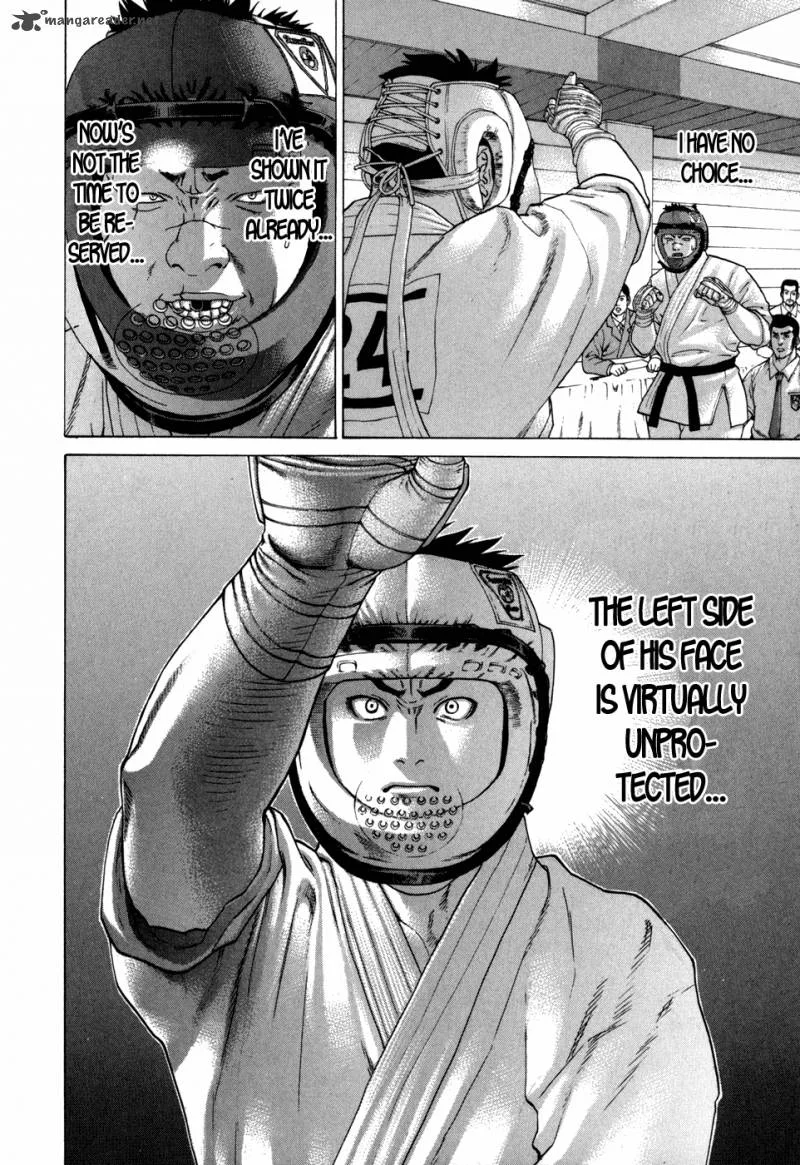 Karate Shoukoushi Kohinata Minoru Chapter 88 page 7