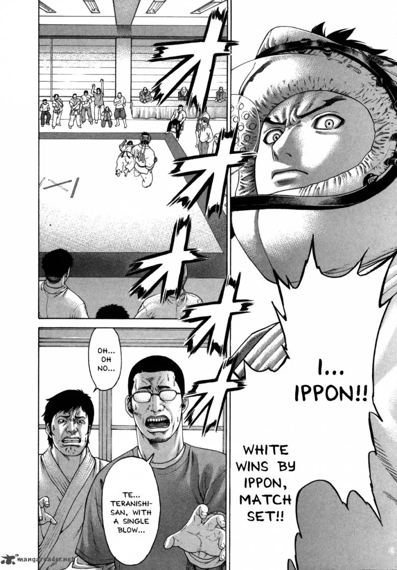 Karate Shoukoushi Kohinata Minoru Chapter 88 page 12
