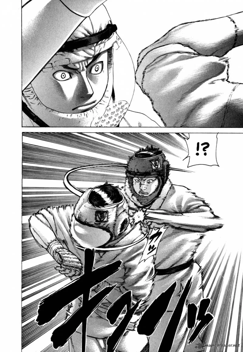 Karate Shoukoushi Kohinata Minoru Chapter 88 page 9
