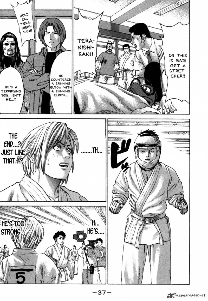 Karate Shoukoushi Kohinata Minoru Chapter 88 page 13