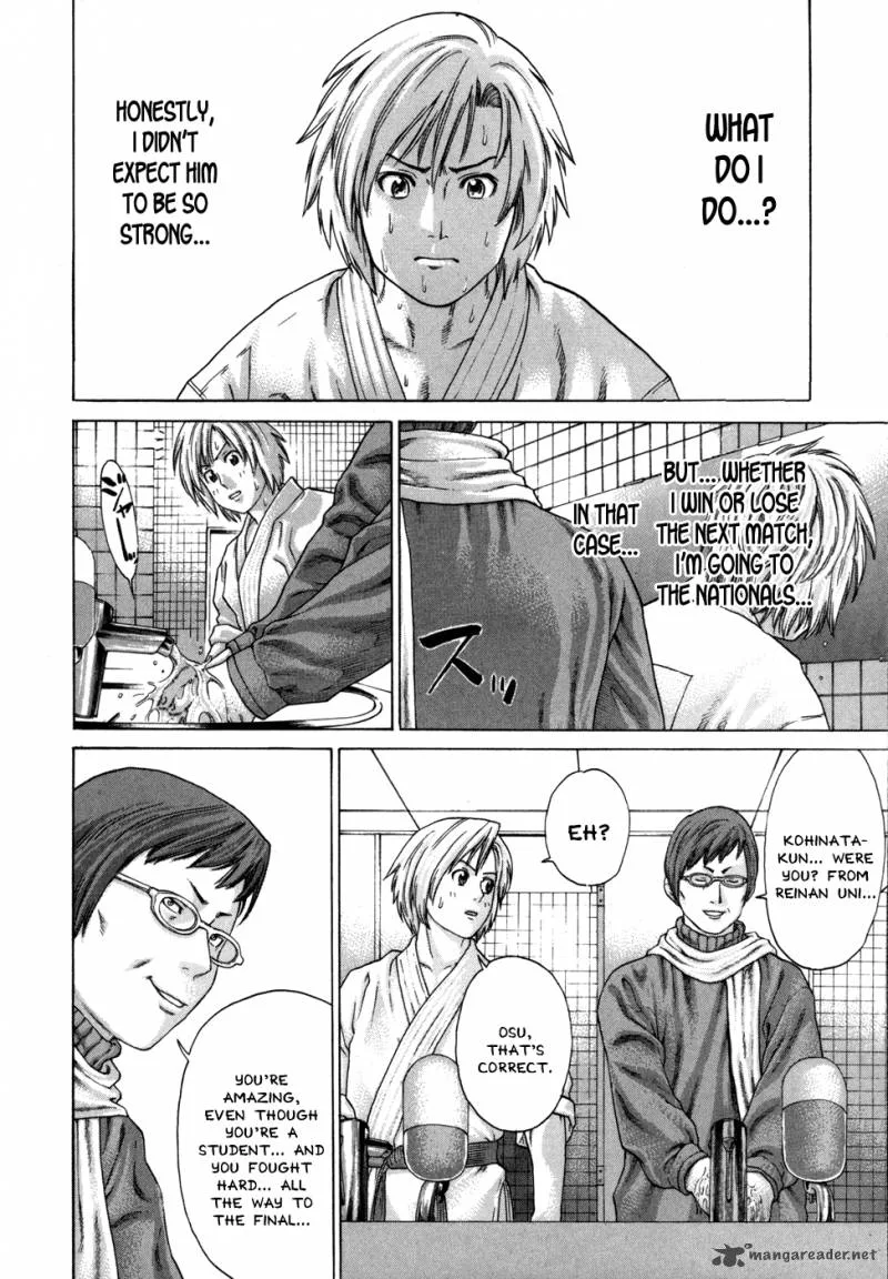 Karate Shoukoushi Kohinata Minoru Chapter 88 page 18