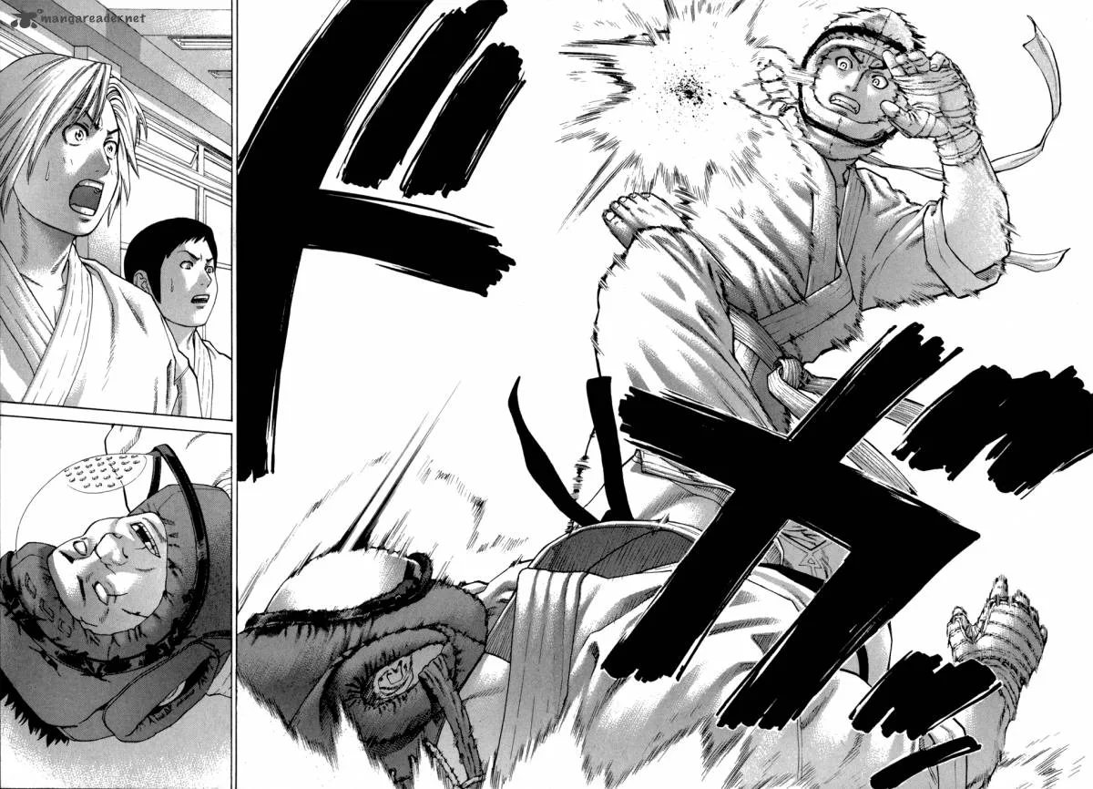 Karate Shoukoushi Kohinata Minoru Chapter 88 page 11