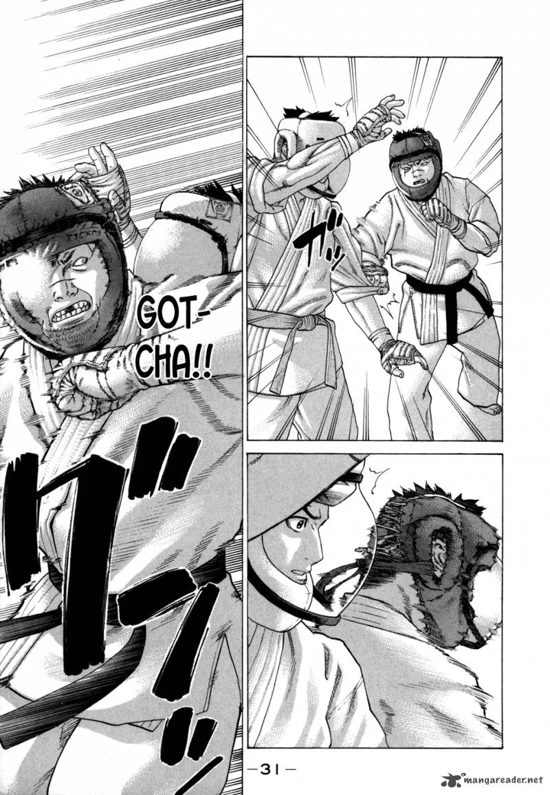 Karate Shoukoushi Kohinata Minoru Chapter 88 page 8