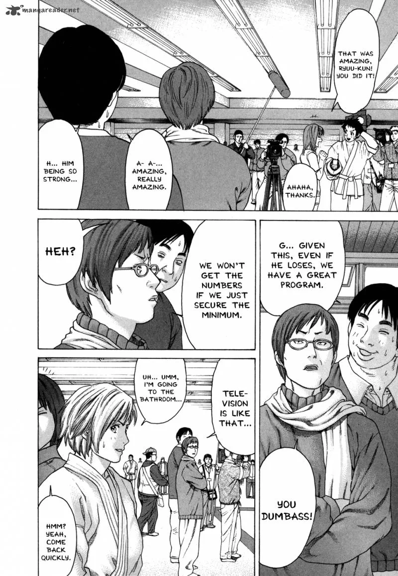 Karate Shoukoushi Kohinata Minoru Chapter 88 page 16
