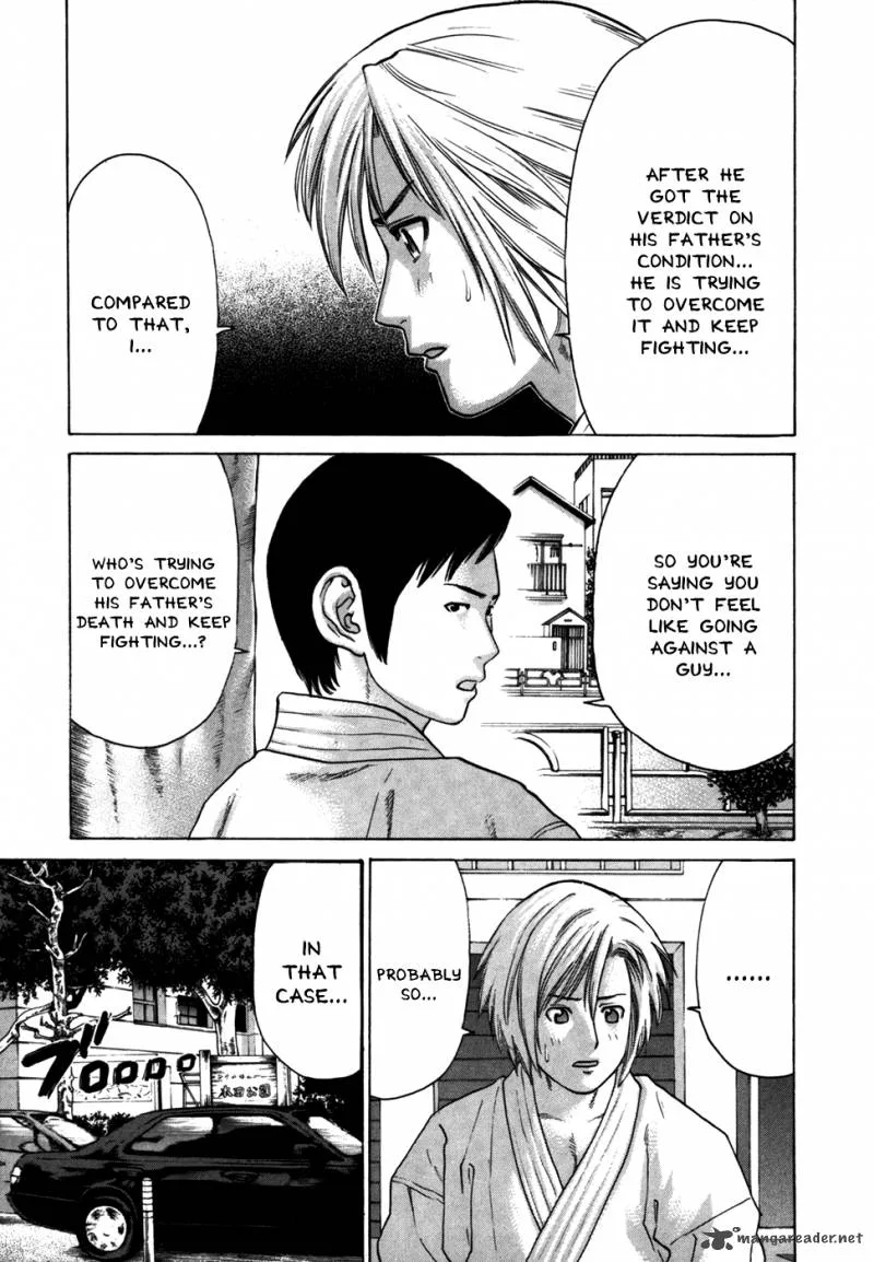 Karate Shoukoushi Kohinata Minoru Chapter 89 page 6