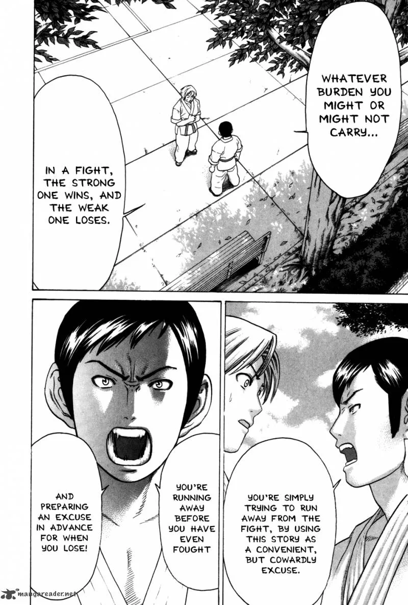 Karate Shoukoushi Kohinata Minoru Chapter 89 page 9
