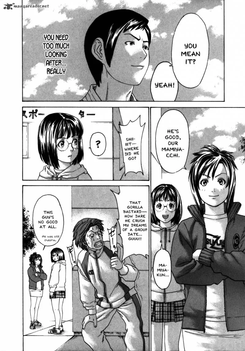 Karate Shoukoushi Kohinata Minoru Chapter 89 page 11