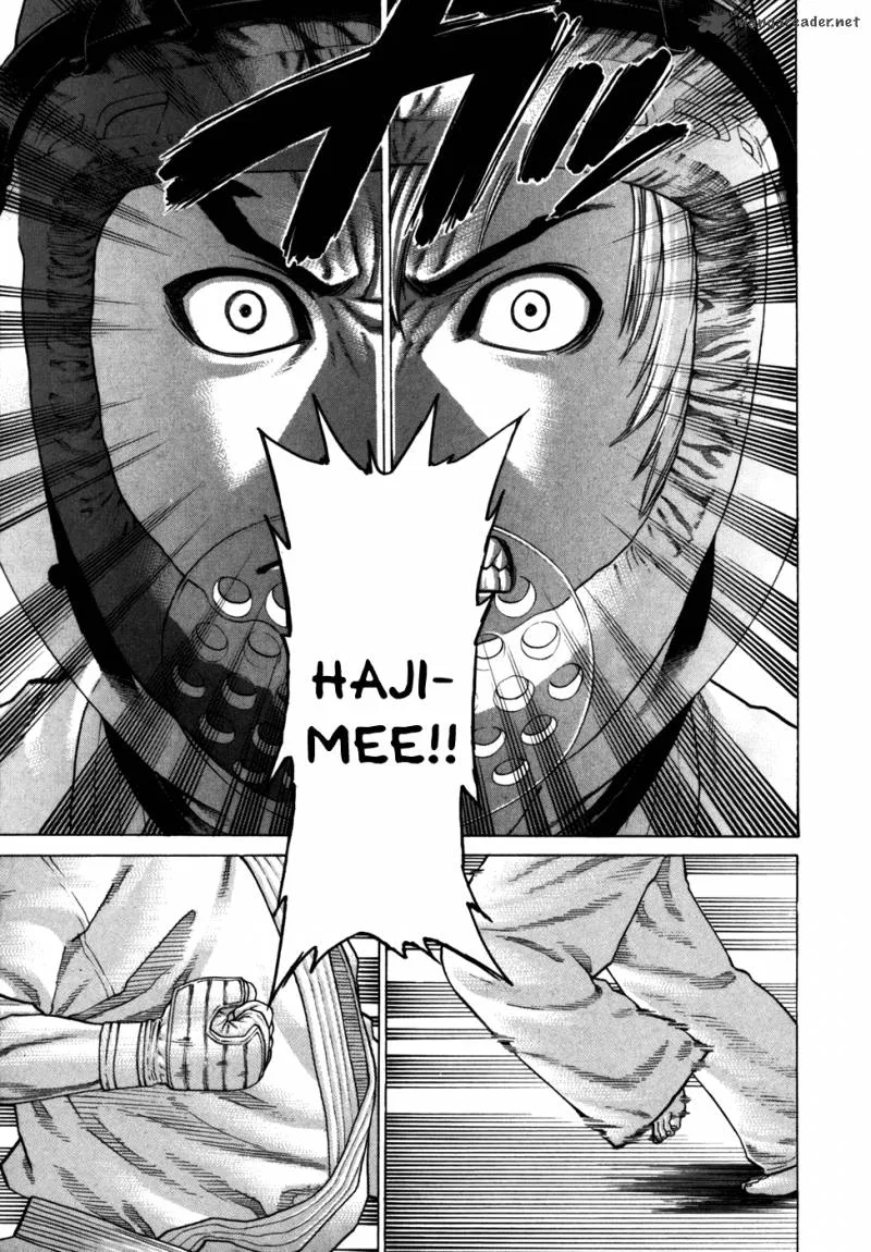 Karate Shoukoushi Kohinata Minoru Chapter 89 page 16