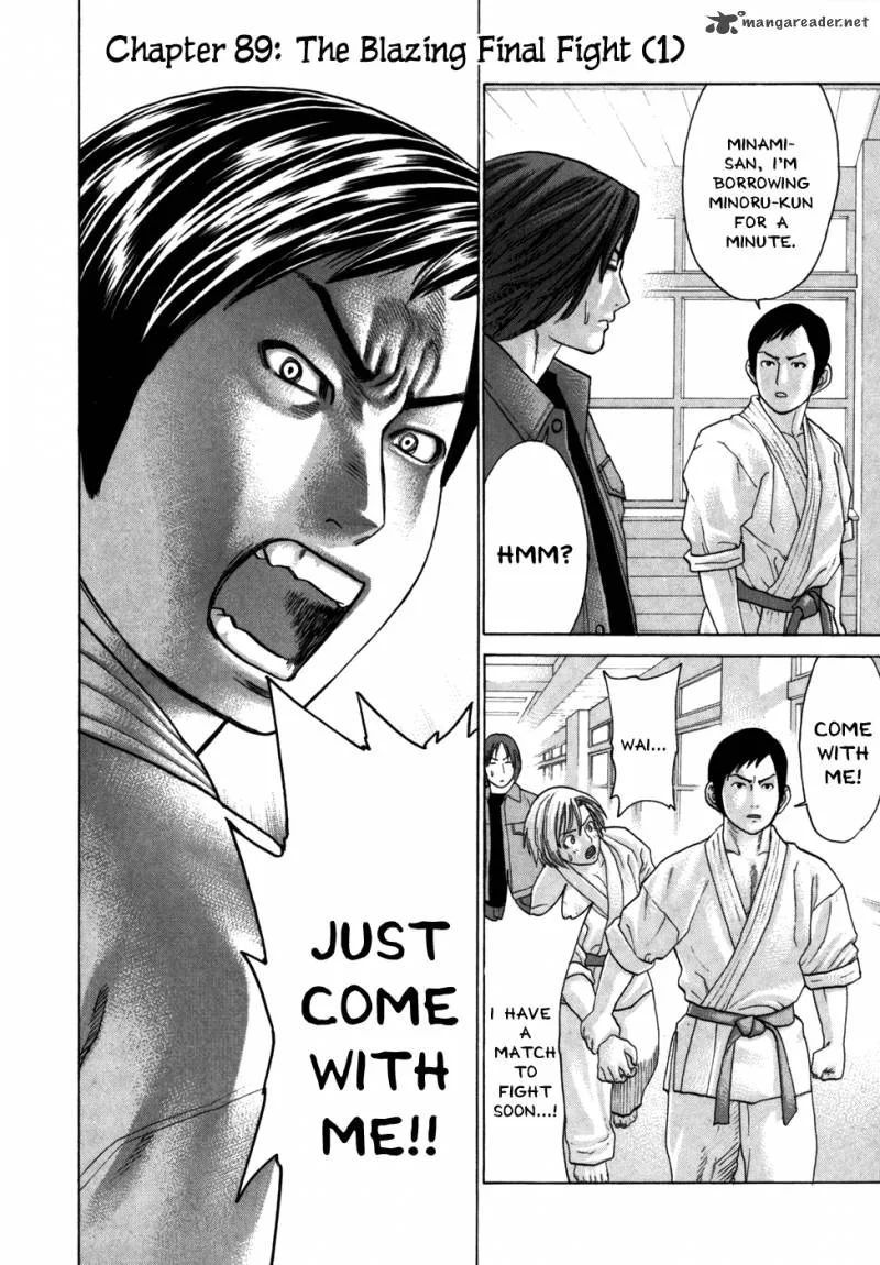 Karate Shoukoushi Kohinata Minoru Chapter 89 page 3