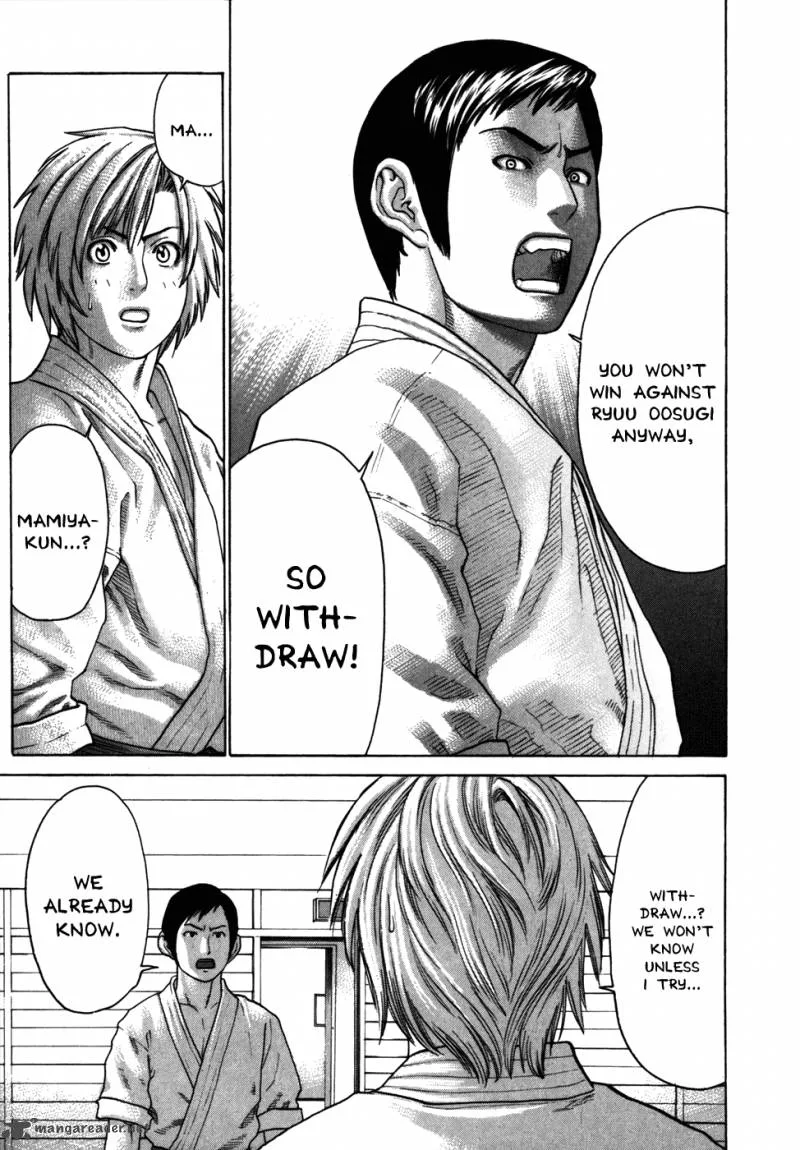 Karate Shoukoushi Kohinata Minoru Chapter 89 page 2