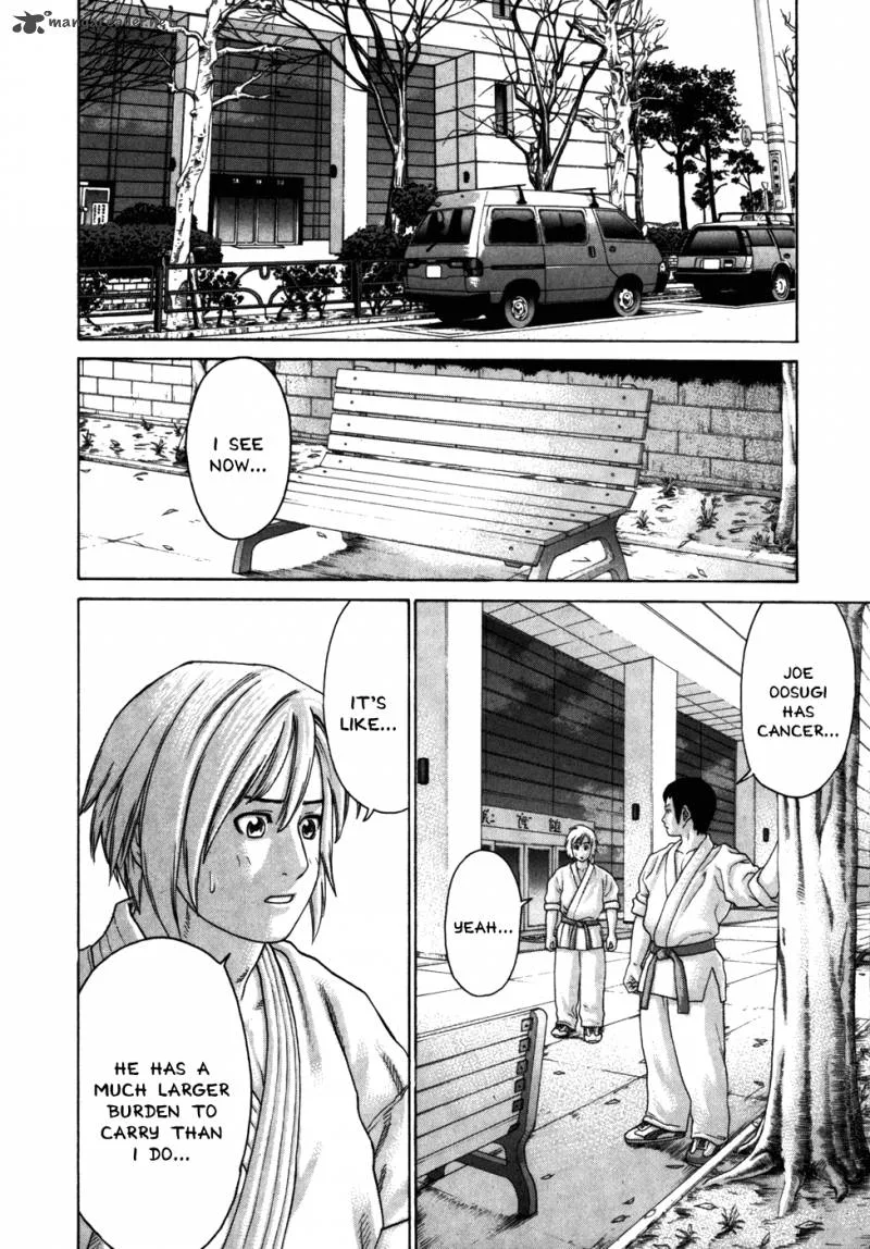 Karate Shoukoushi Kohinata Minoru Chapter 89 page 5