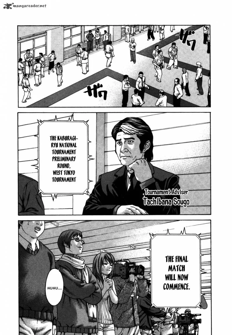 Karate Shoukoushi Kohinata Minoru Chapter 89 page 12