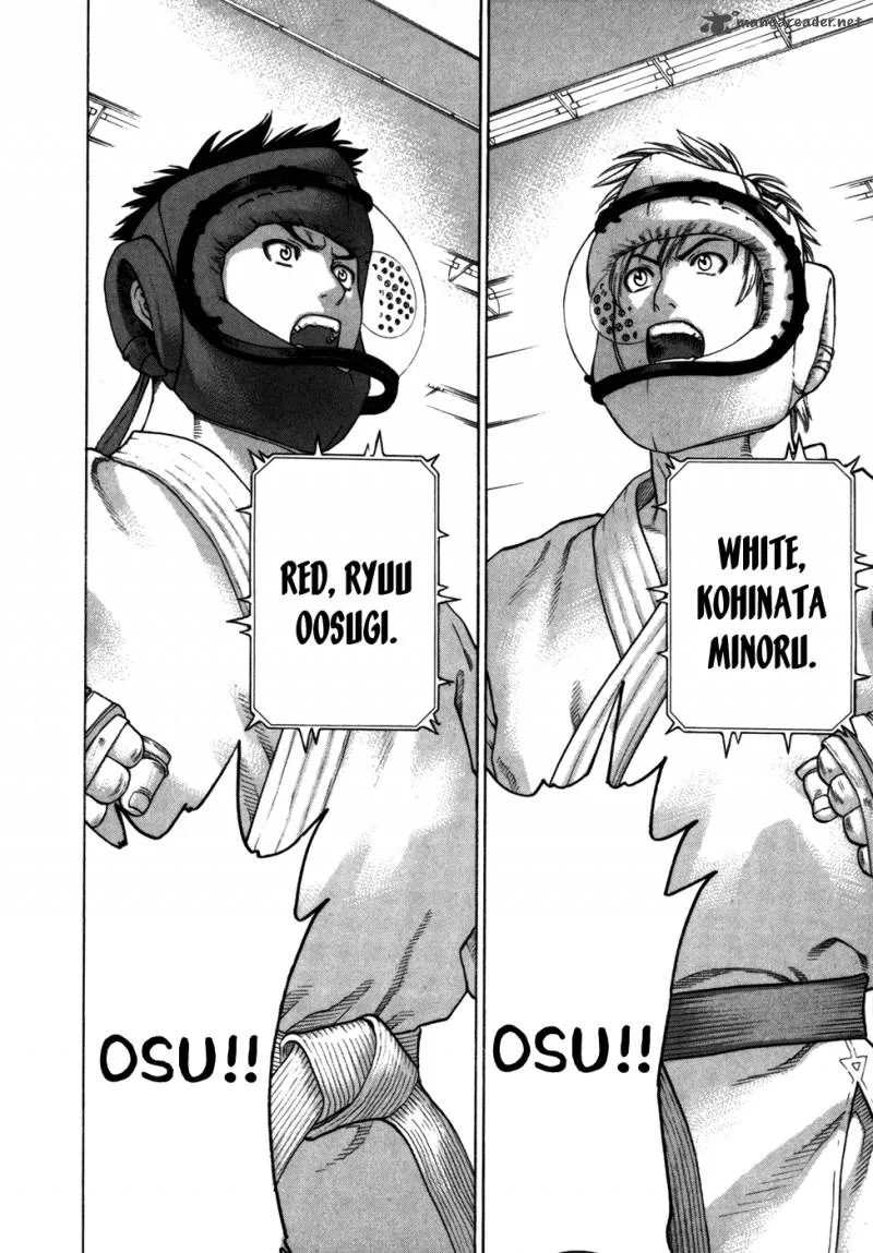 Karate Shoukoushi Kohinata Minoru Chapter 89 page 13