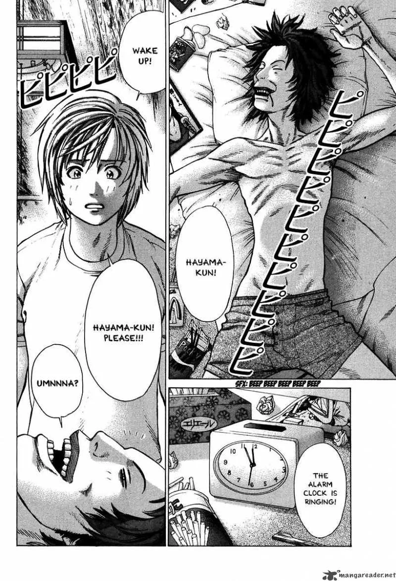 Karate Shoukoushi Kohinata Minoru Chapter 9 page 3