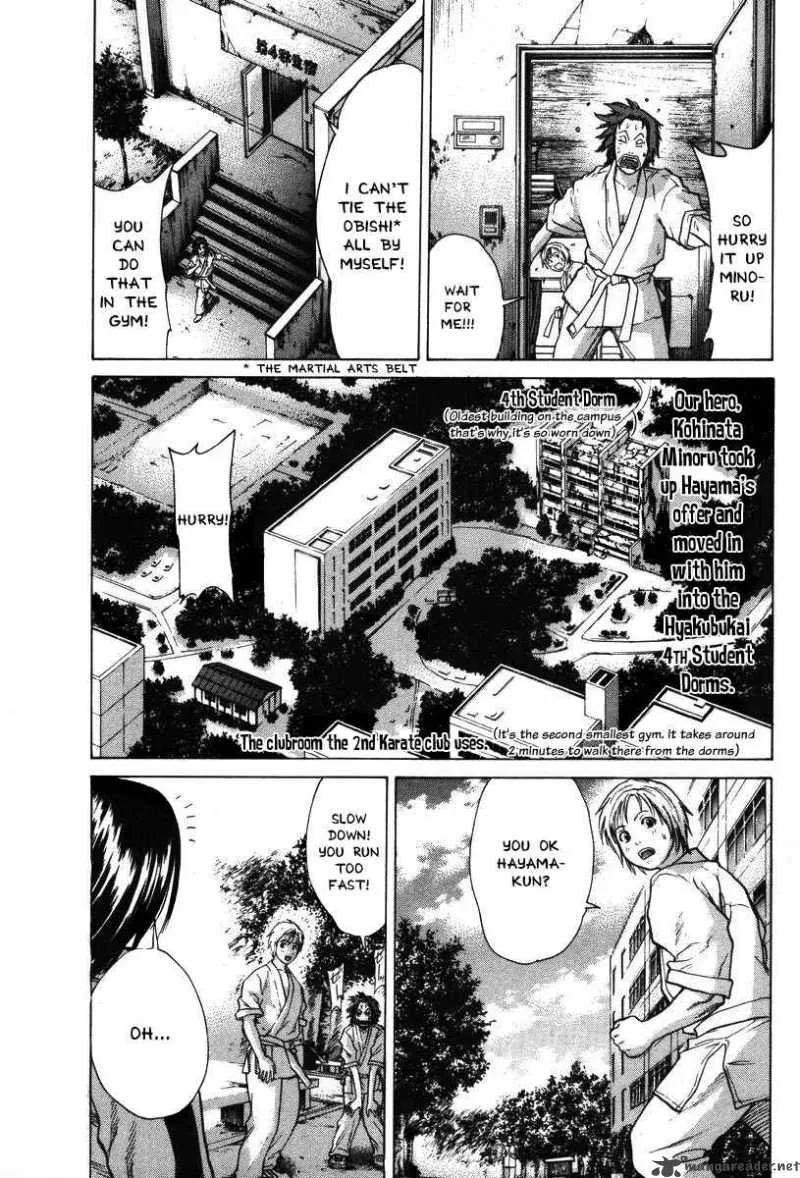 Karate Shoukoushi Kohinata Minoru Chapter 9 page 6