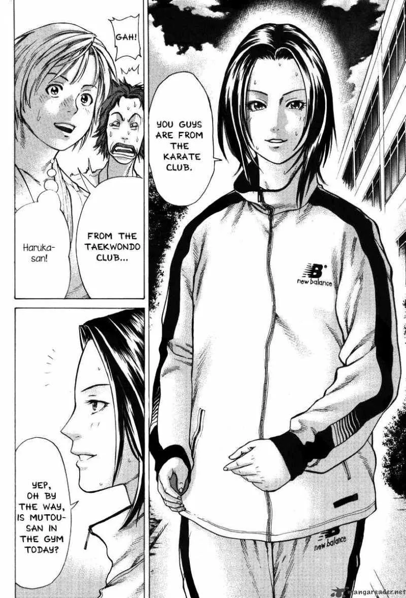 Karate Shoukoushi Kohinata Minoru Chapter 9 page 7