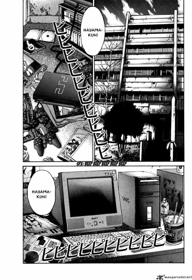 Karate Shoukoushi Kohinata Minoru Chapter 9 page 2