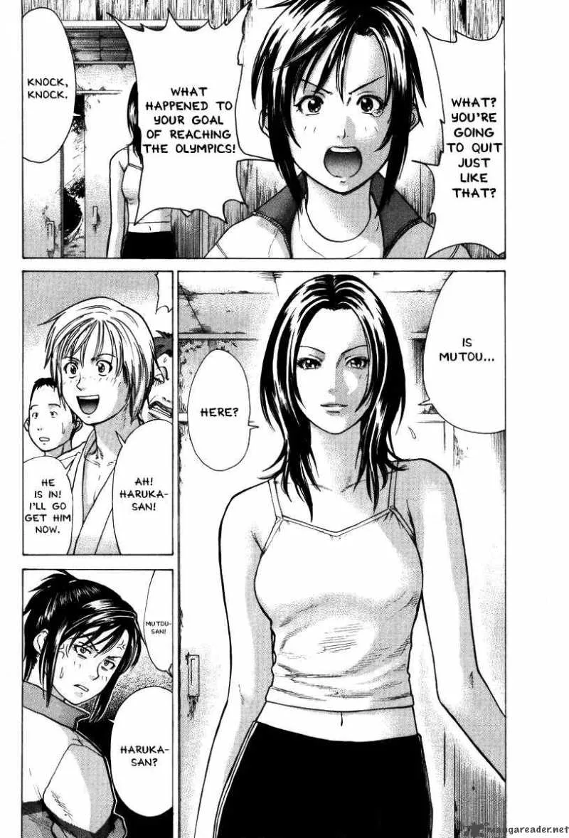 Karate Shoukoushi Kohinata Minoru Chapter 9 page 19