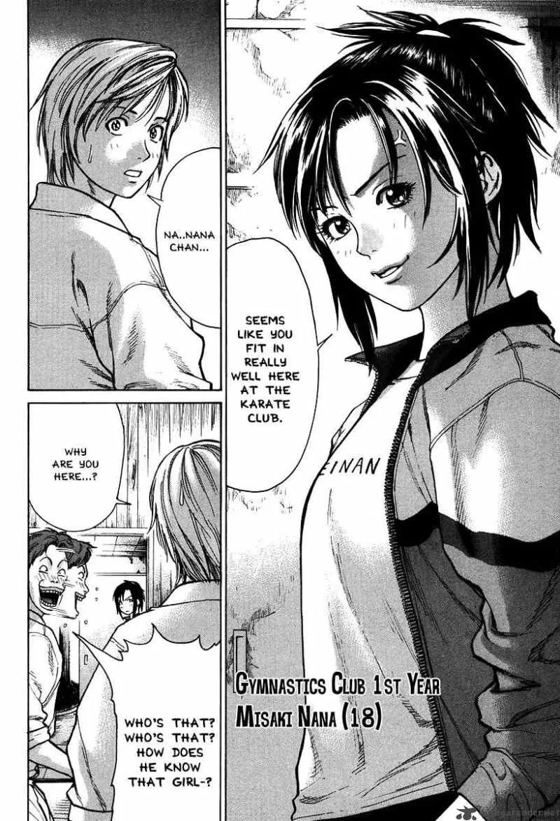 Karate Shoukoushi Kohinata Minoru Chapter 9 page 17