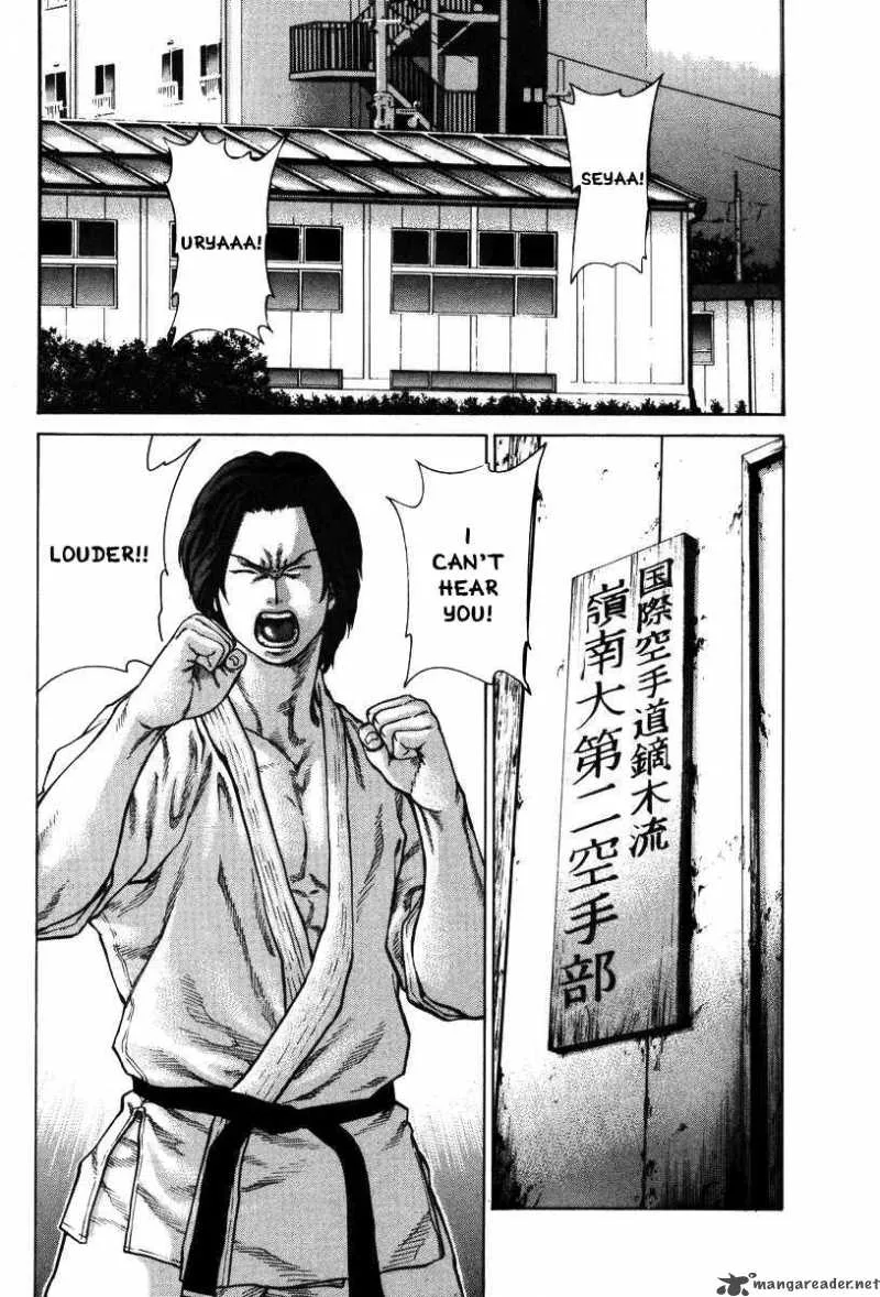 Karate Shoukoushi Kohinata Minoru Chapter 9 page 9
