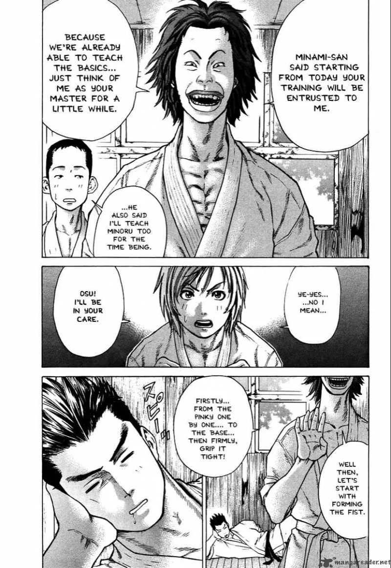 Karate Shoukoushi Kohinata Minoru Chapter 9 page 12