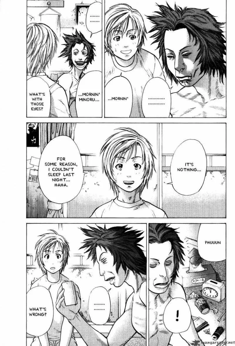 Karate Shoukoushi Kohinata Minoru Chapter 9 page 4