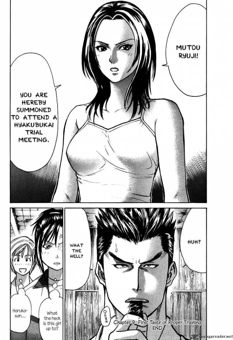 Karate Shoukoushi Kohinata Minoru Chapter 9 page 21