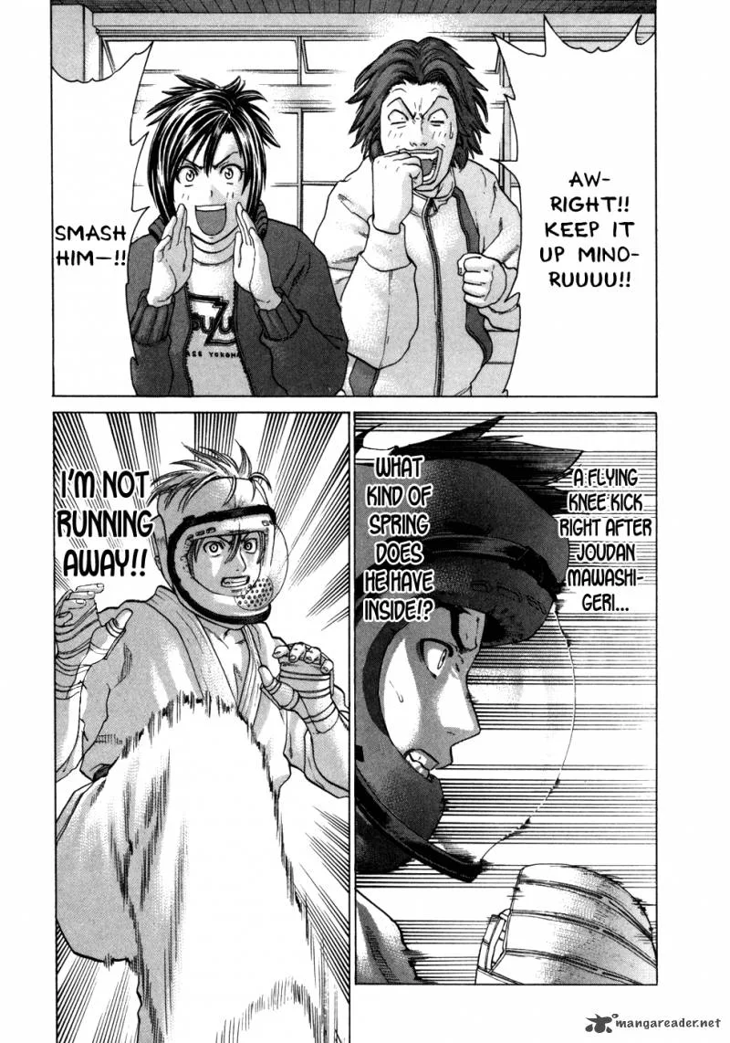 Karate Shoukoushi Kohinata Minoru Chapter 90 page 5