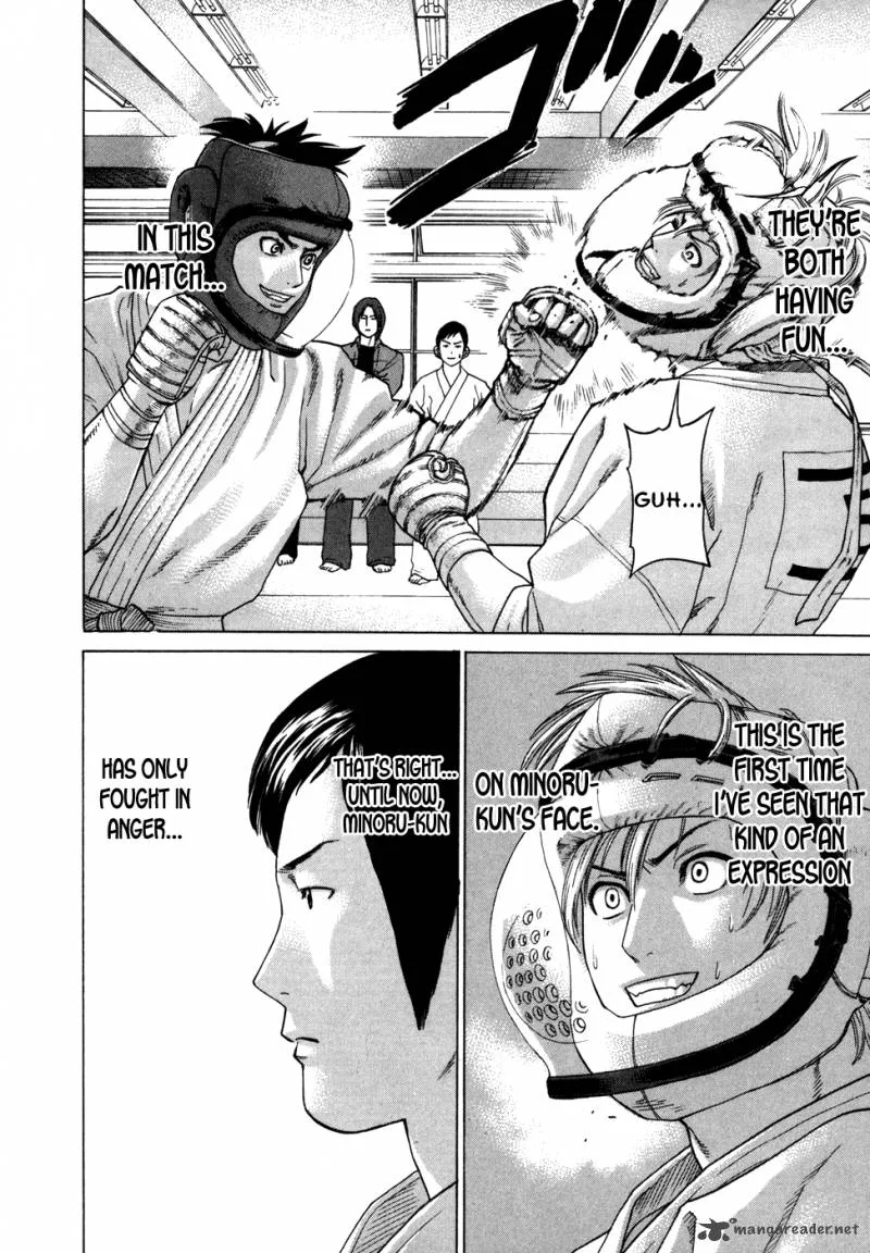 Karate Shoukoushi Kohinata Minoru Chapter 90 page 12