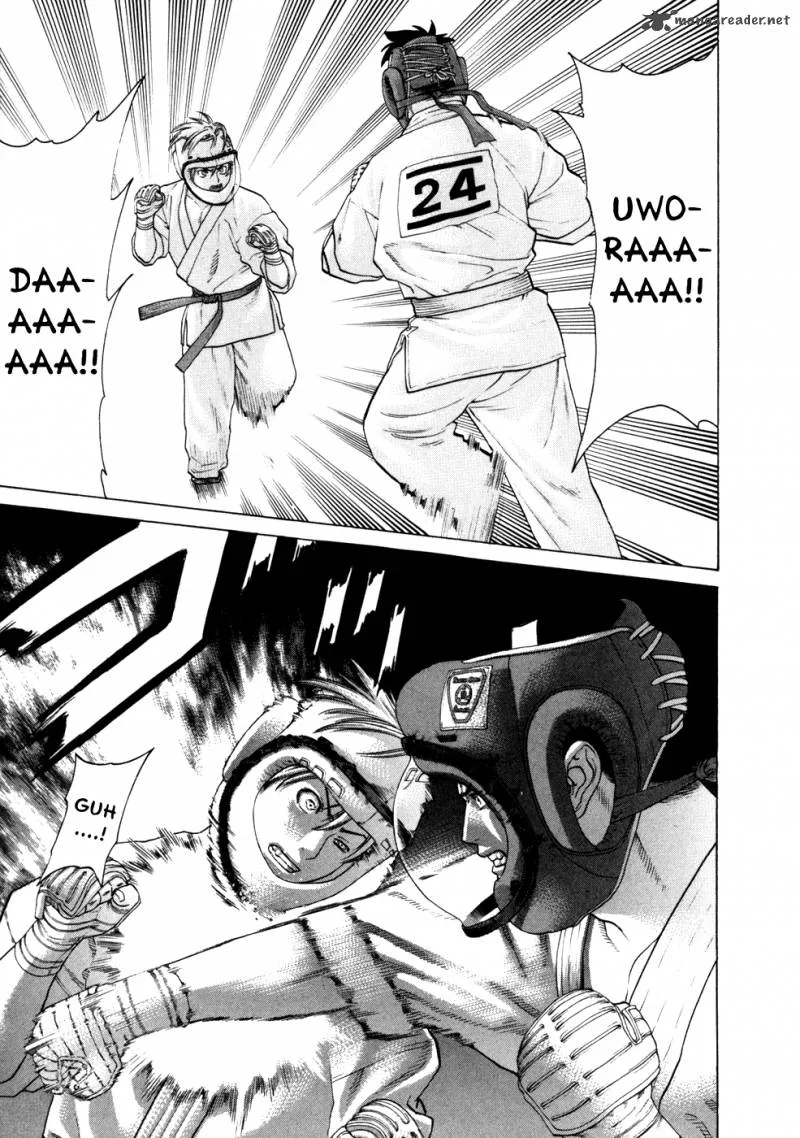 Karate Shoukoushi Kohinata Minoru Chapter 90 page 9