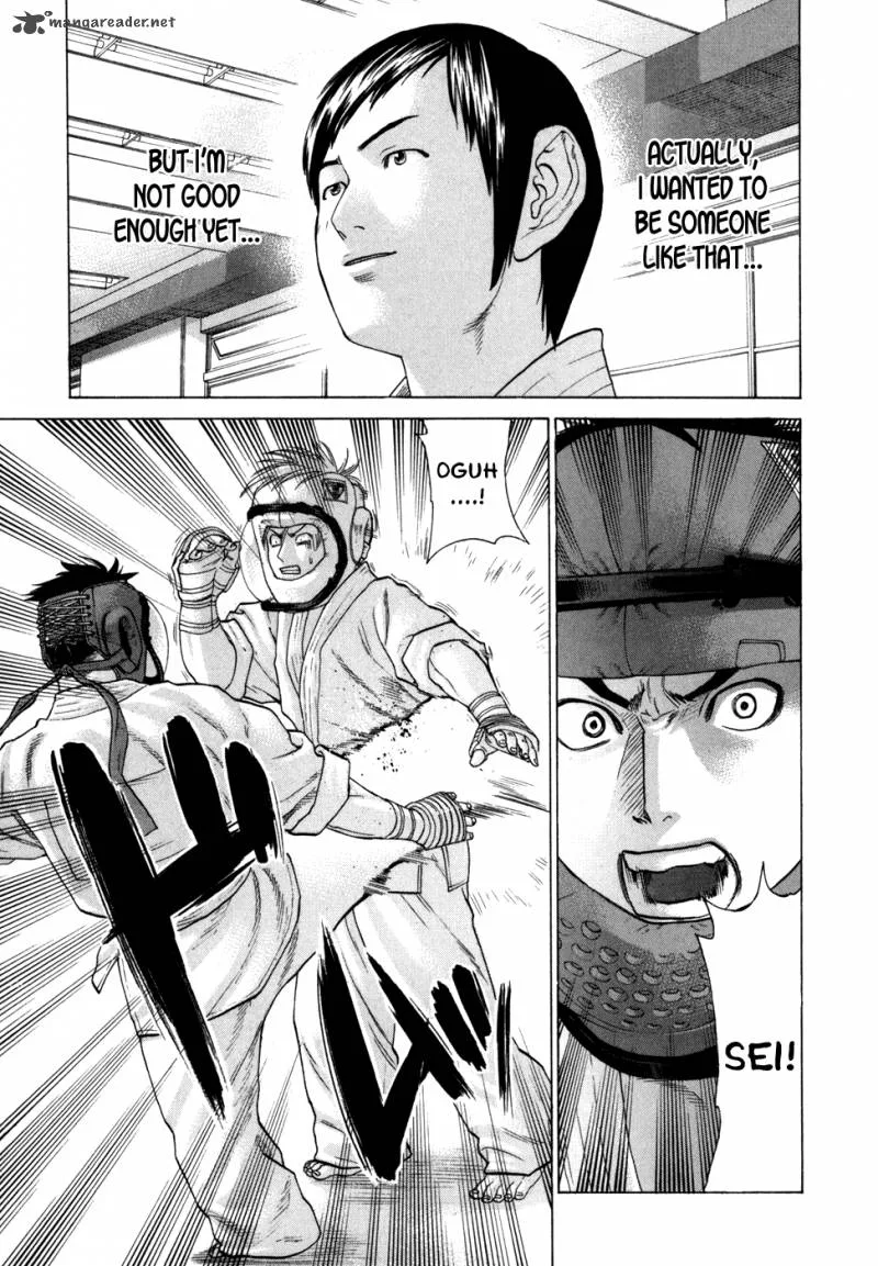 Karate Shoukoushi Kohinata Minoru Chapter 90 page 15