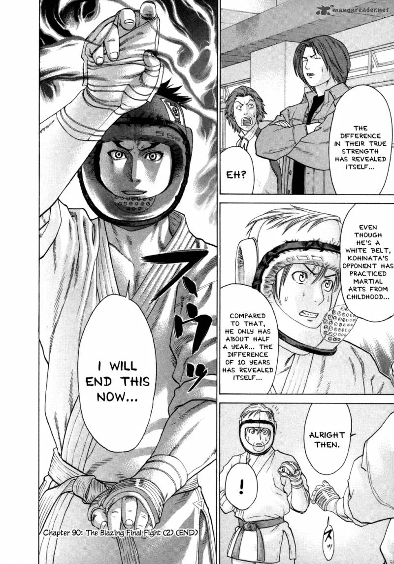Karate Shoukoushi Kohinata Minoru Chapter 90 page 18