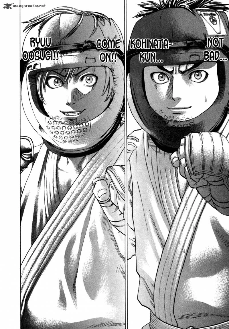 Karate Shoukoushi Kohinata Minoru Chapter 90 page 8