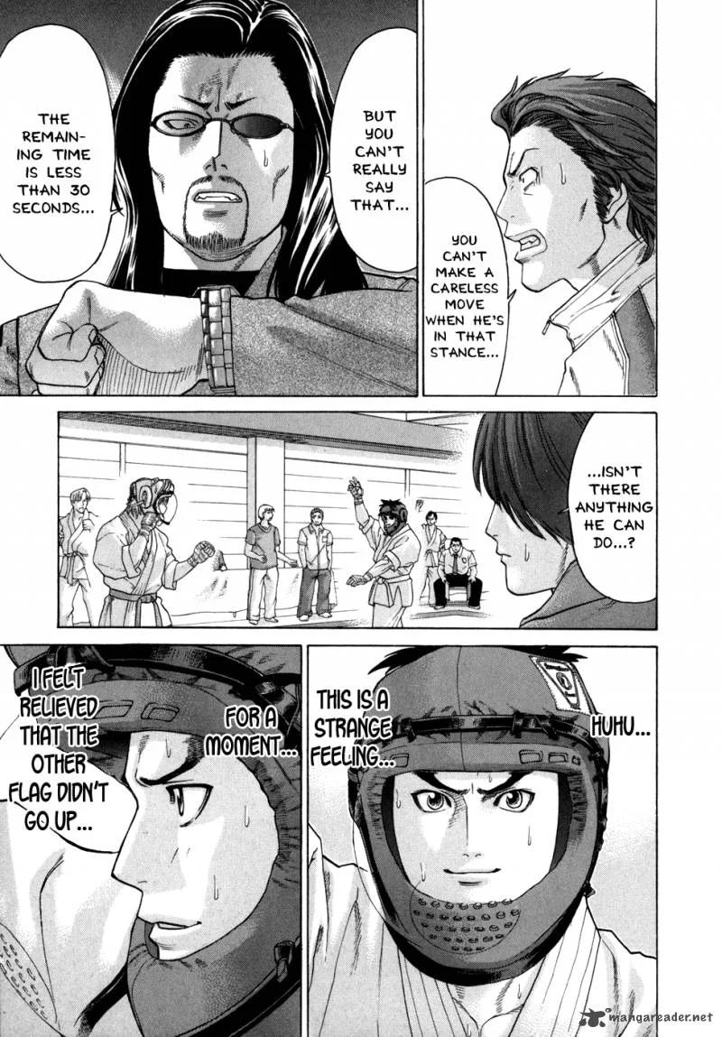 Karate Shoukoushi Kohinata Minoru Chapter 91 page 12