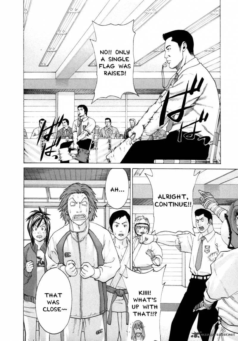 Karate Shoukoushi Kohinata Minoru Chapter 91 page 11