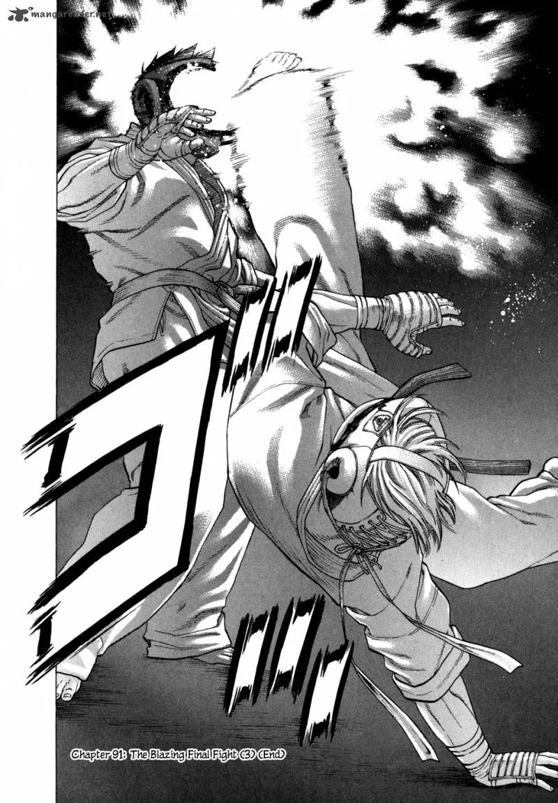 Karate Shoukoushi Kohinata Minoru Chapter 91 page 22