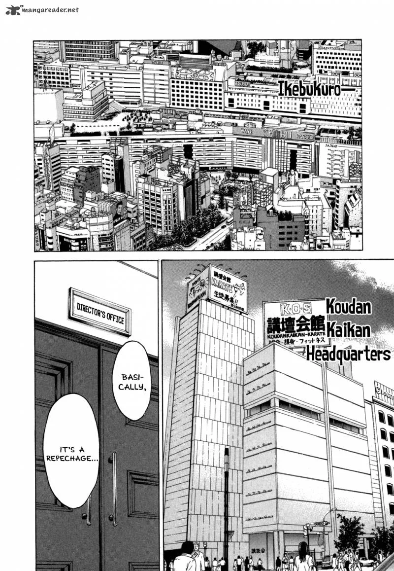 Karate Shoukoushi Kohinata Minoru Chapter 92 page 18