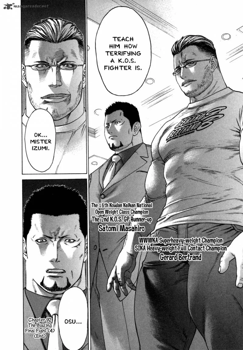 Karate Shoukoushi Kohinata Minoru Chapter 92 page 20