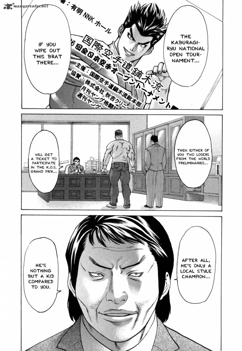 Karate Shoukoushi Kohinata Minoru Chapter 92 page 19