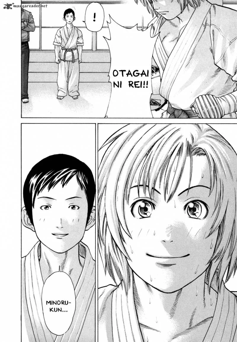 Karate Shoukoushi Kohinata Minoru Chapter 92 page 12