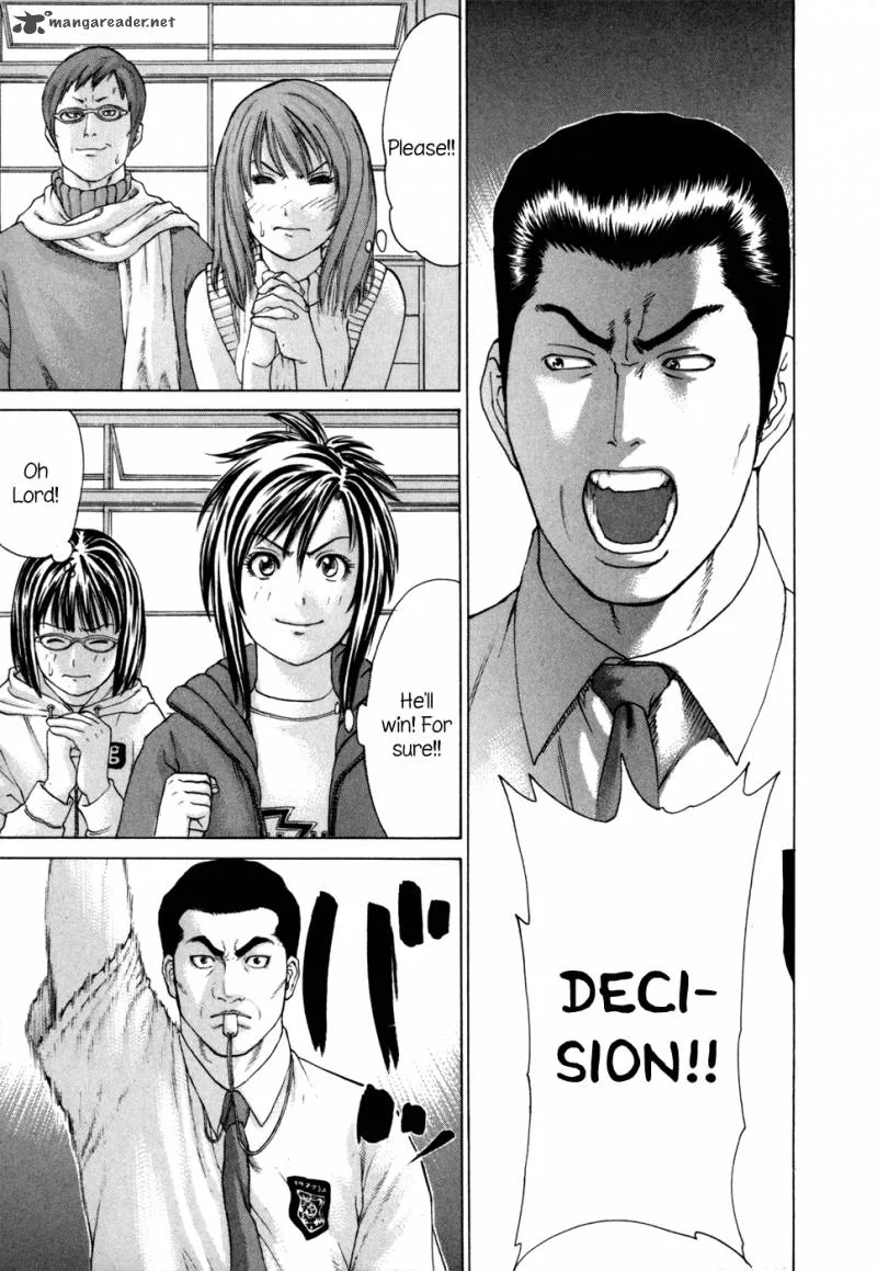 Karate Shoukoushi Kohinata Minoru Chapter 92 page 7