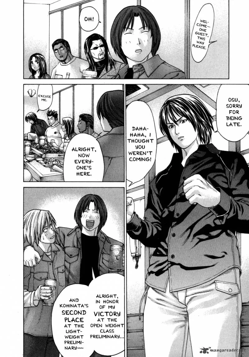 Karate Shoukoushi Kohinata Minoru Chapter 93 page 5