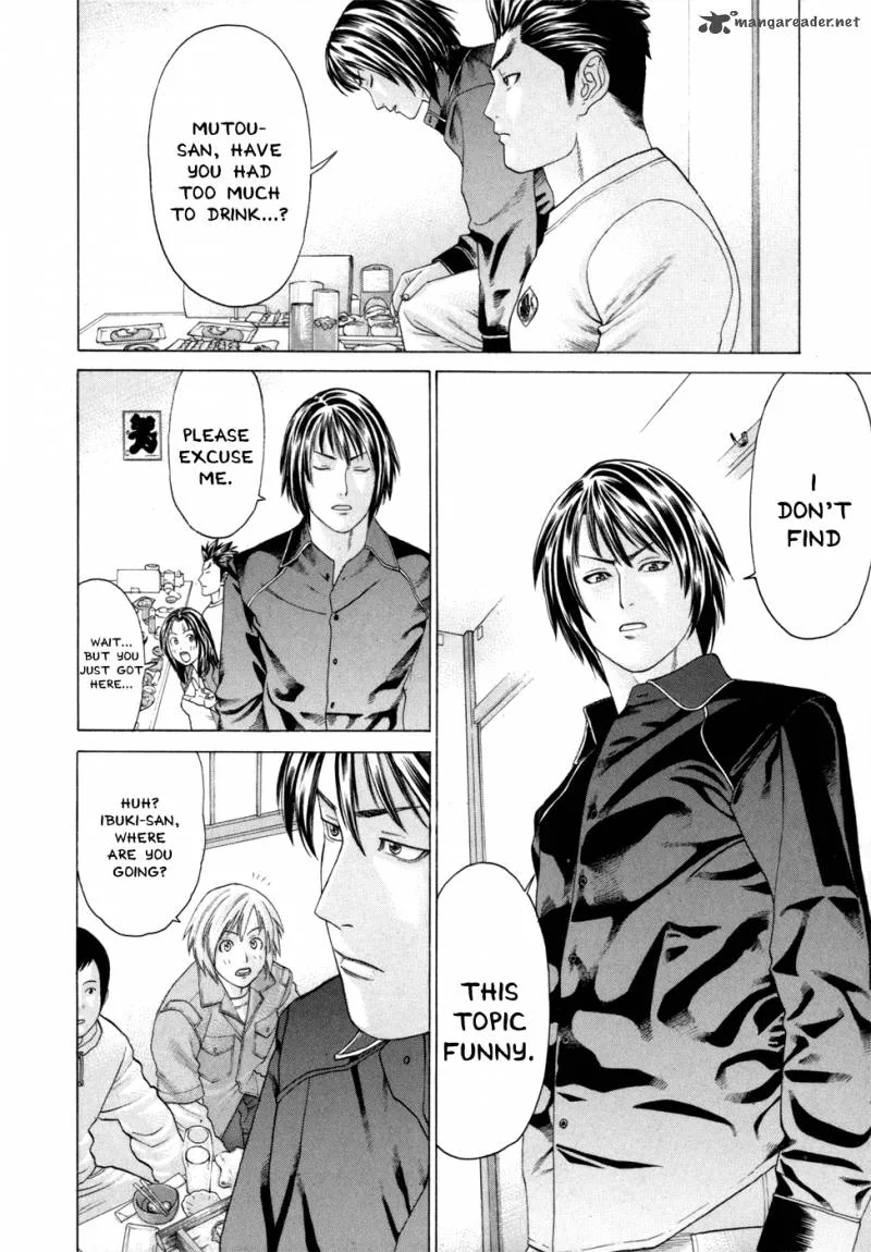 Karate Shoukoushi Kohinata Minoru Chapter 93 page 11