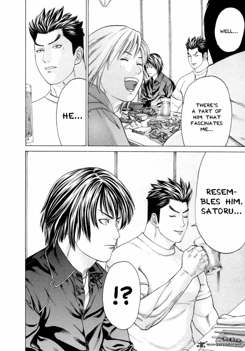 Karate Shoukoushi Kohinata Minoru Chapter 93 page 7