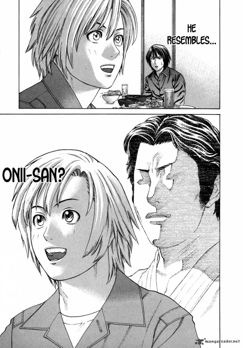 Karate Shoukoushi Kohinata Minoru Chapter 93 page 10