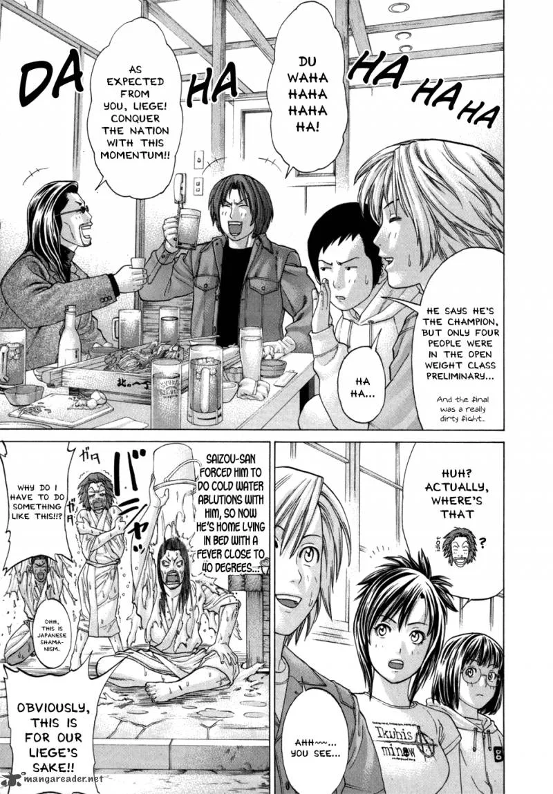 Karate Shoukoushi Kohinata Minoru Chapter 93 page 4