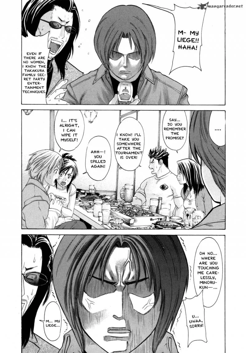 Karate Shoukoushi Kohinata Minoru Chapter 93 page 15