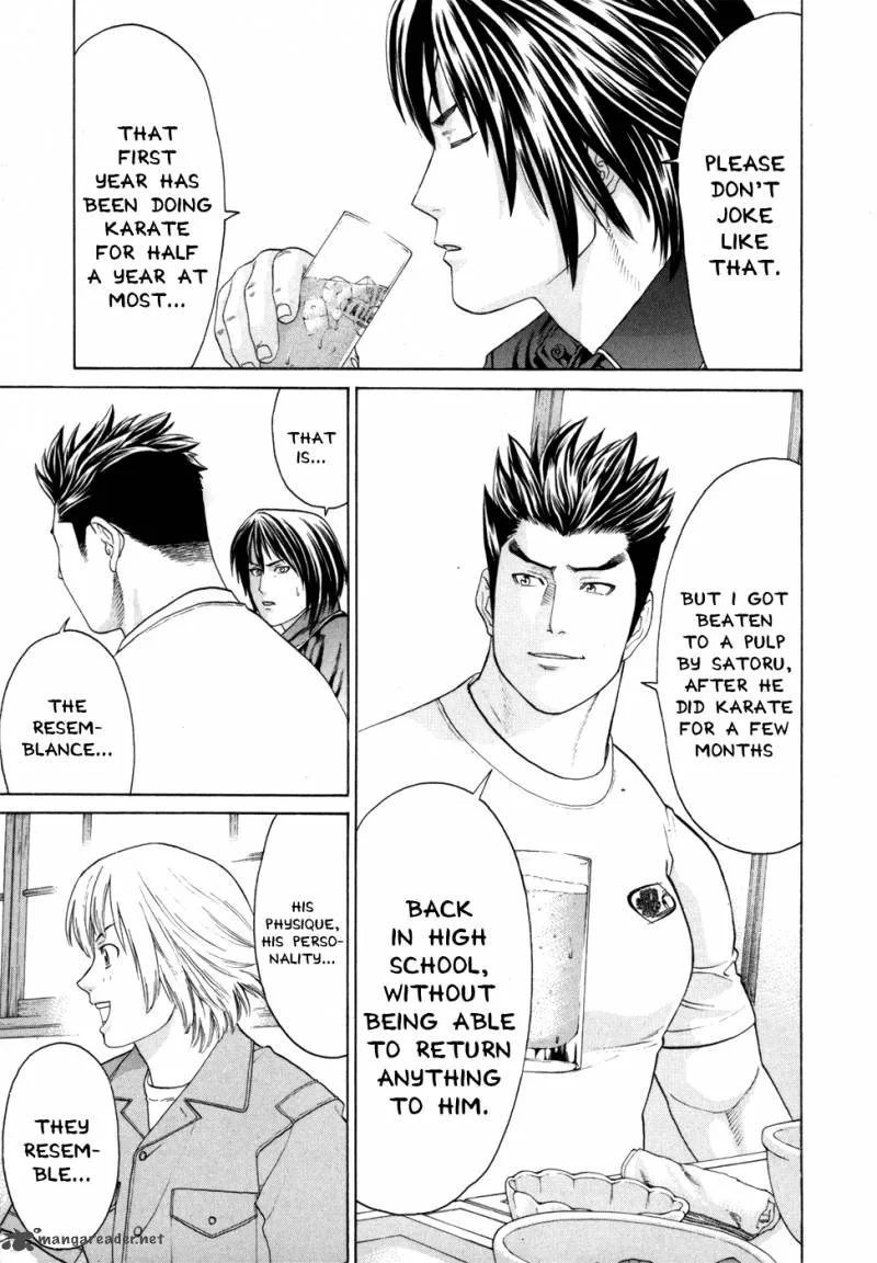 Karate Shoukoushi Kohinata Minoru Chapter 93 page 8