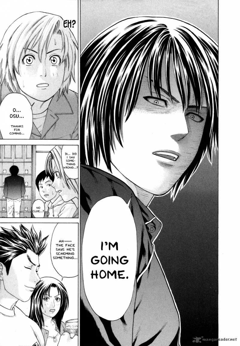 Karate Shoukoushi Kohinata Minoru Chapter 93 page 12