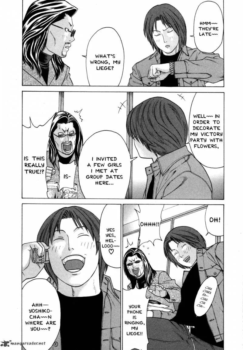 Karate Shoukoushi Kohinata Minoru Chapter 93 page 13